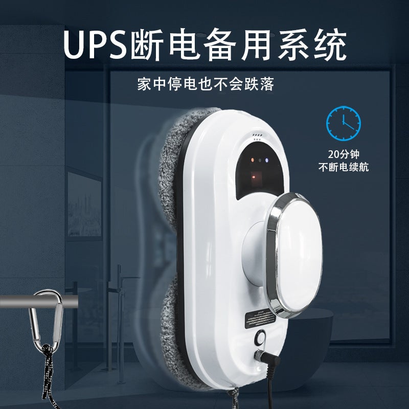 Direct Supply Full-Automatic Window Cleaning Robot High-Altitude Glass Cleaning Artifact Self-Spraying Water Long Endurance Window Cleaning Machine - Image 5